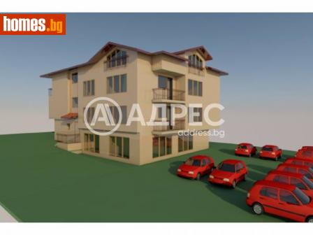 Многостаен, 219m² - Апартамент за продажба - 116119153