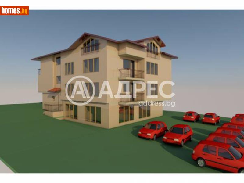 Двустаен, 77m² - София, София - град - Апартамент за продажба - АДРЕС НЕДВИЖИМИ ИМОТИ - 116119156