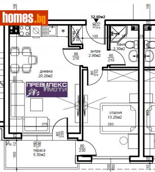 Двустаен, 60m² - Апартамент за продажба - 116119394
