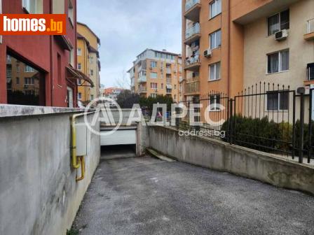 Гараж, 20m² - Апартамент за продажба - 116140439