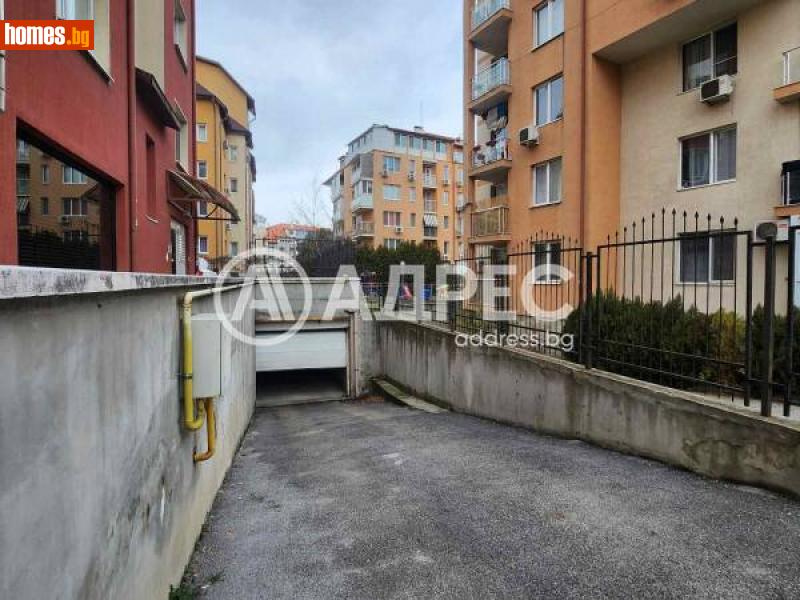 Гараж, 20m² - София, София - град - Апартамент за продажба - АДРЕС НЕДВИЖИМИ ИМОТИ - 116140439