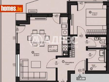 Тристаен, 147m² - Апартамент за продажба - 116140496