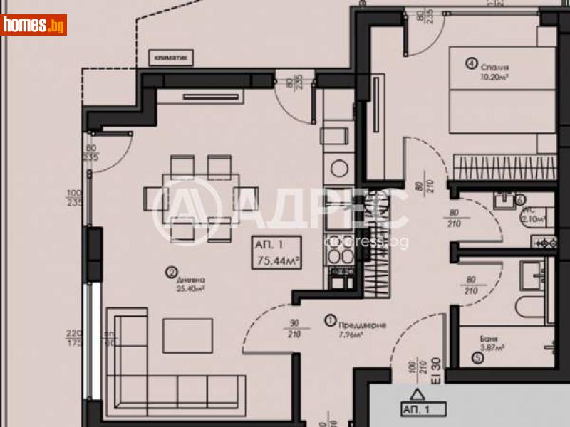 Тристаен, 147m² - Кв. Малинова Долина, София - Апартамент за продажба - АДРЕС НЕДВИЖИМИ ИМОТИ - 116140496