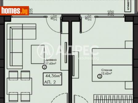 Двустаен, 75m² - Апартамент за продажба - 116140502