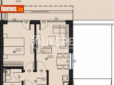 Двустаен, 85m² - Апартамент за продажба - 116140508