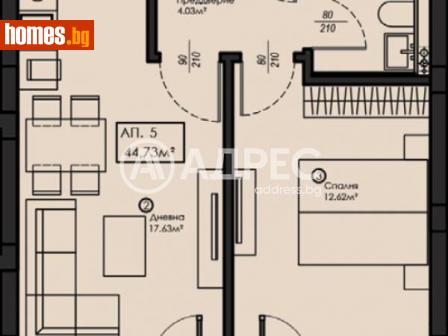 Двустаен, 67m² - Апартамент за продажба - 116140520