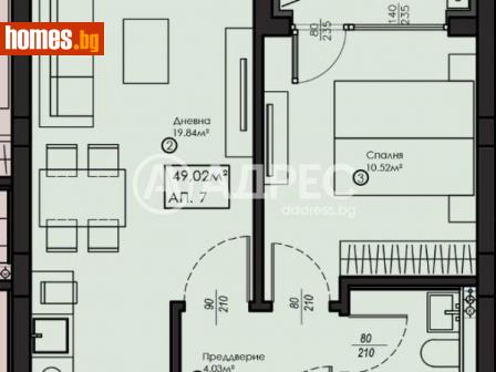 Двустаен, 64m² - Апартамент за продажба - 116140532