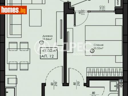 Двустаен, 64m² - Апартамент за продажба - 116140544