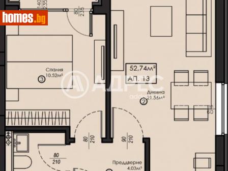 Двустаен, 63m² - Апартамент за продажба - 116140550