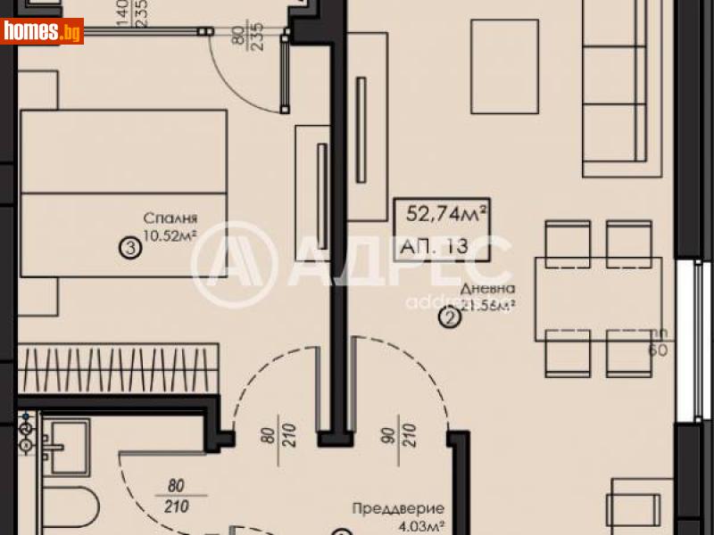 Двустаен, 63m² - Кв. Малинова Долина, София - Апартамент за продажба - АДРЕС НЕДВИЖИМИ ИМОТИ - 116140550