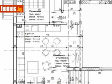 Двустаен, 58m² - Апартамент за продажба - 116140763
