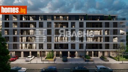 Многостаен, 4695m² - Апартамент за продажба - 116140885