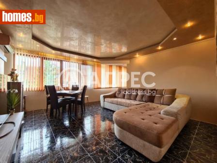 Тристаен, 90m² - Апартамент за продажба - 116160434