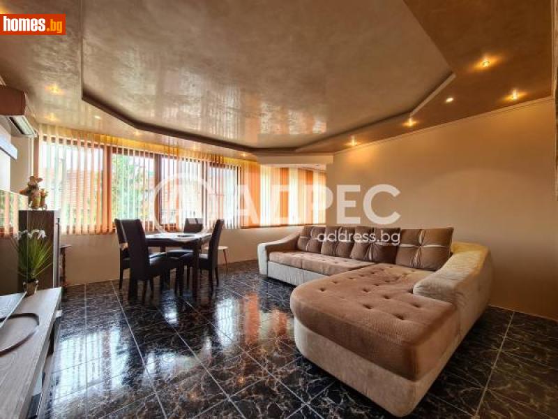 Тристаен, 90m² - Жк. Лозенец, София - Апартамент за продажба - АДРЕС НЕДВИЖИМИ ИМОТИ - 116160434