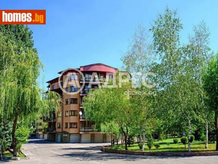 Гараж, 22m² - Апартамент за продажба - 116160534