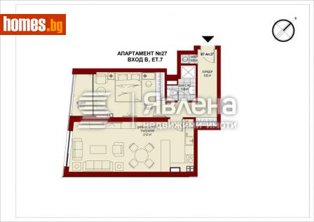 Двустаен, 80m² - Апартамент за продажба - 116160964
