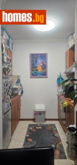 Двустаен, 80m² - Апартамент за продажба - 116161560