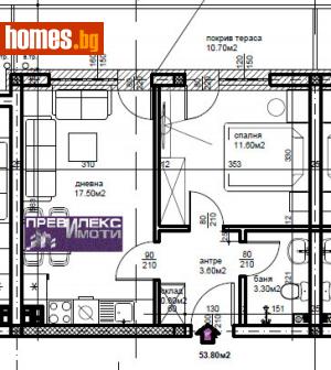 Двустаен, 61m² - Апартамент за продажба - 116162608