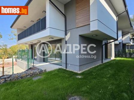 Къща, 296m² - Къща за продажба - 116174556
