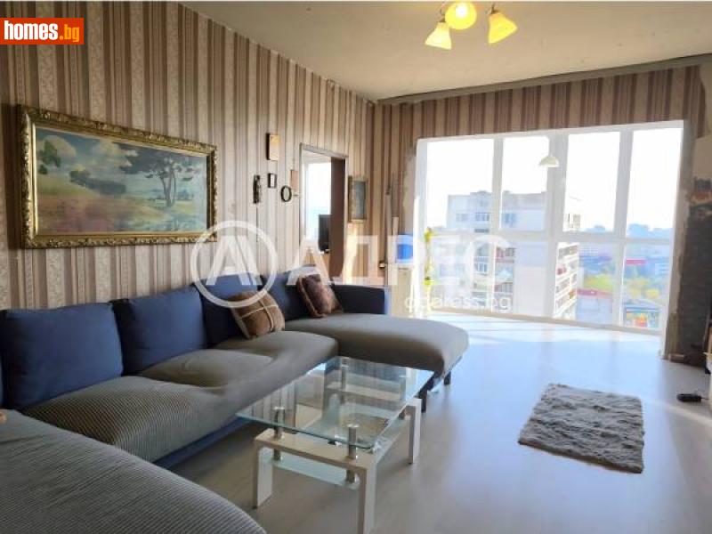 Тристаен, 84m² - Жк. Дианабад, София - Апартамент за продажба - АДРЕС НЕДВИЖИМИ ИМОТИ - 116174677