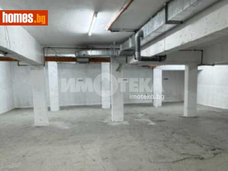 Гараж, 13m² - Апартамент за продажба - 116174976