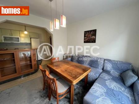 Тристаен, 70m² - Апартамент под наем - 116182102