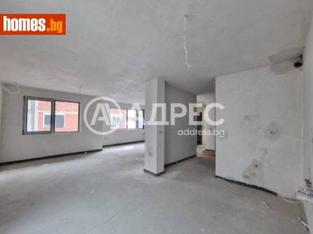 Многостаен, 155m² - Апартамент за продажба - 116182392