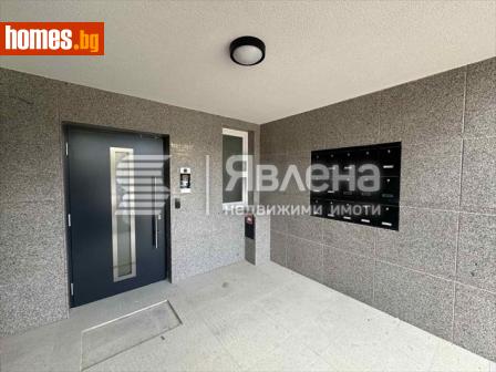 Двустаен, 85m² - Апартамент за продажба - 116182517