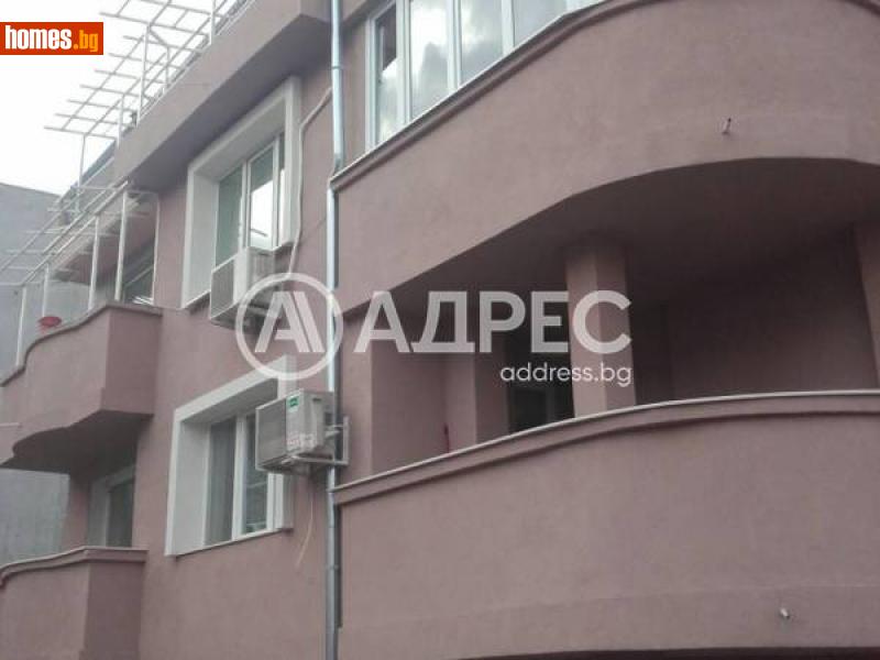 Тристаен, 110m² - Кв. Кръстова Вада, София - Апартамент за продажба - АДРЕС НЕДВИЖИМИ ИМОТИ - 116185698