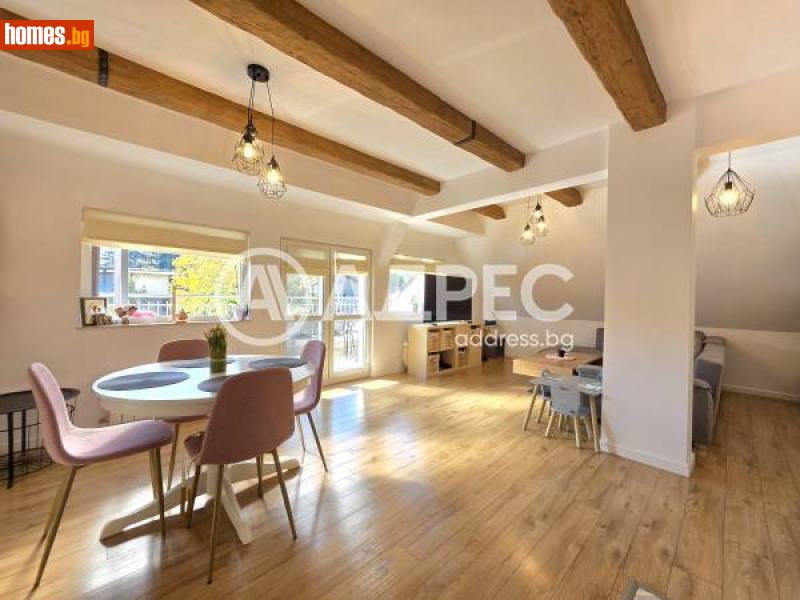 Тристаен, 105m² - Кв. Бояна, София - Апартамент за продажба - АДРЕС НЕДВИЖИМИ ИМОТИ - 116185746