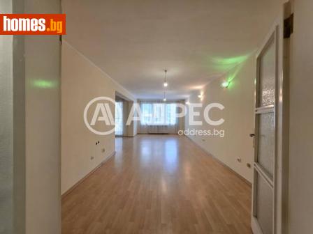 Тристаен, 127m² - Апартамент за продажба - 116185756