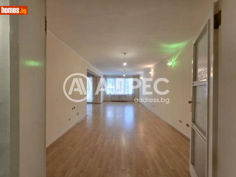 Тристаен, 127m² - Жк. Лагера, София - Апартамент за продажба - АДРЕС НЕДВИЖИМИ ИМОТИ - 116185756