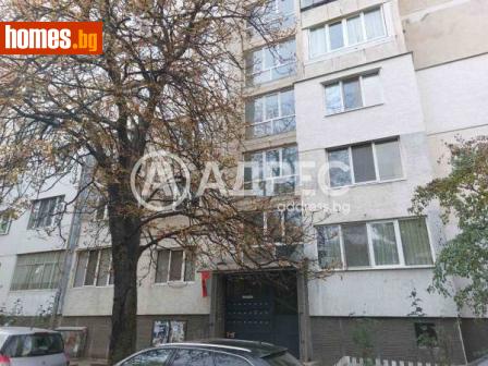 Двустаен, 72m² - Апартамент за продажба - 116185782