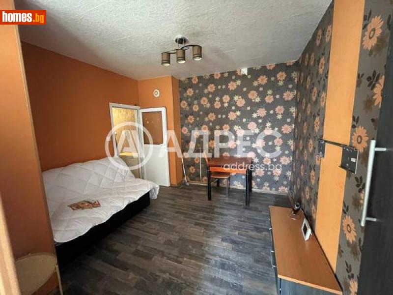 Двустаен, 47m² - Жк. Люлин 2, София - Апартамент за продажба - АДРЕС НЕДВИЖИМИ ИМОТИ - 116185917