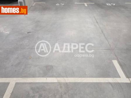 Гараж, 24m² - Апартамент под наем - 116205551