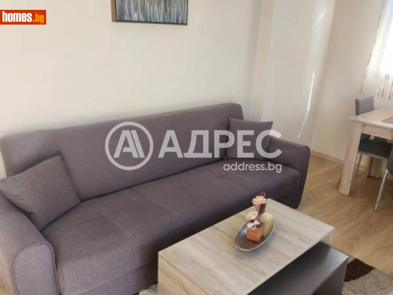 Тристаен, 101m² - София, София - град - Апартамент под наем - АДРЕС НЕДВИЖИМИ ИМОТИ - 116205569