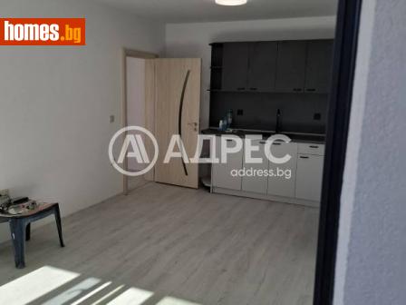 Тристаен, 59m² - Апартамент за продажба - 116219640