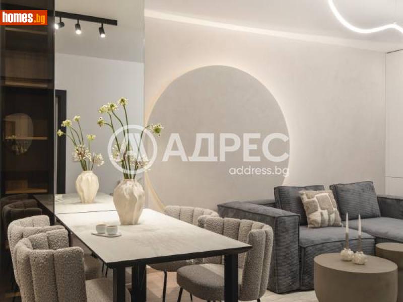 Двустаен, 70m² -  Център, София - Апартамент под наем - АДРЕС НЕДВИЖИМИ ИМОТИ - 116220003