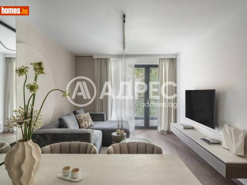 Двустаен, 70m² -  Център, София - Апартамент под наем - АДРЕС НЕДВИЖИМИ ИМОТИ - 116220013