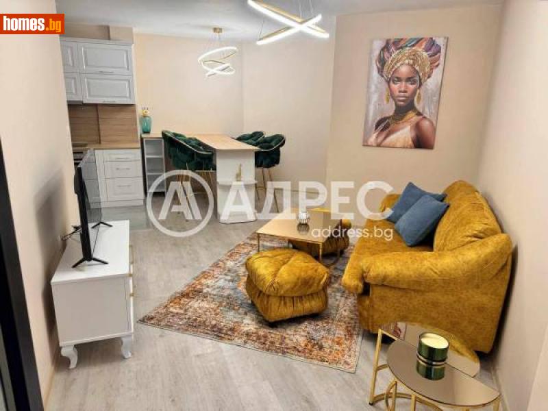 Двустаен, 62m² -  Аврен, Ямбол - Апартамент под наем - АДРЕС НЕДВИЖИМИ ИМОТИ - 116227879