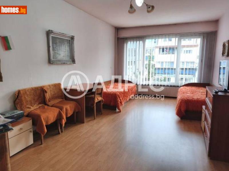 Двустаен, 48m² - София, София - град - Апартамент за продажба - АДРЕС НЕДВИЖИМИ ИМОТИ - 116227951