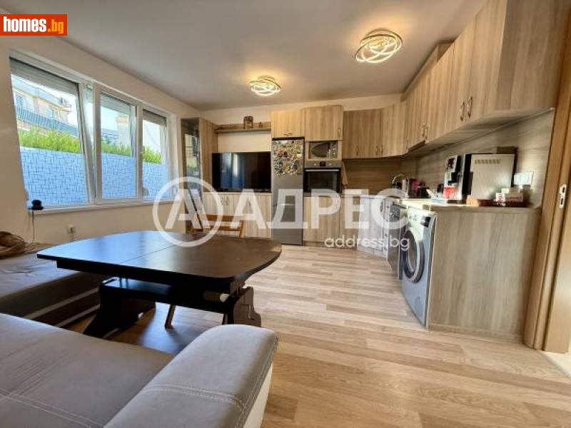 Двустаен, 118m² -  Сарафово, Бургас - Апартамент за продажба - АДРЕС НЕДВИЖИМИ ИМОТИ - 116228024