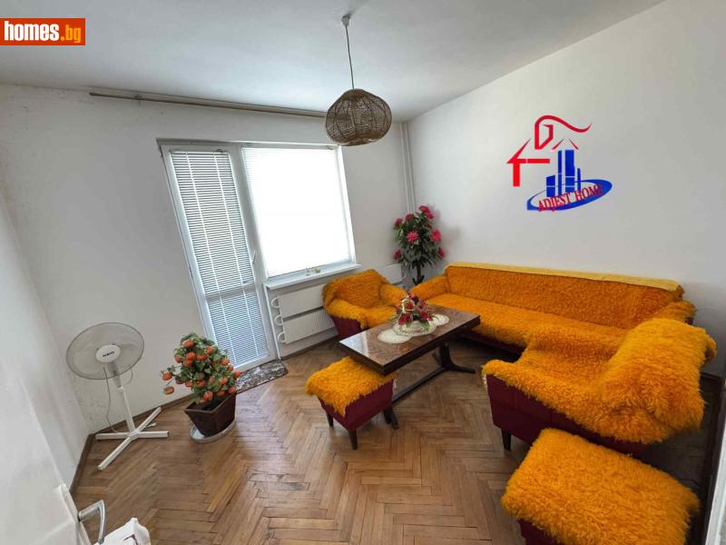 Тристаен, 110m² -  Център, Шумен - Апартамент за продажба - Аджест хоум - 116228870