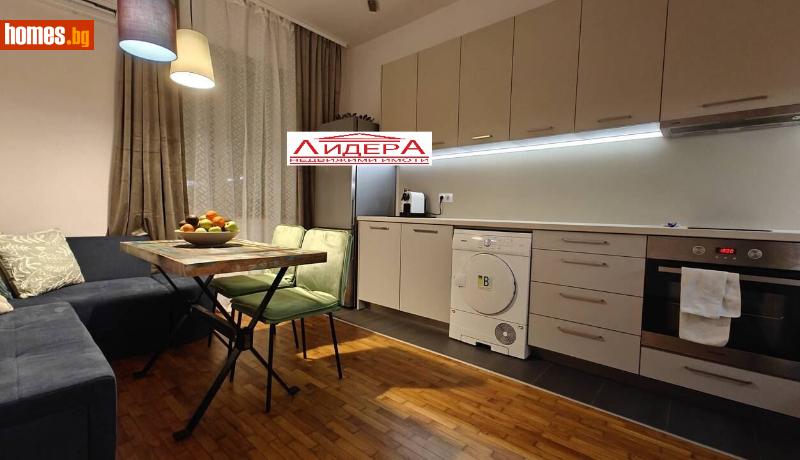 Тристаен, 76m² -  Център, Пловдив - Апартамент за продажба - ЛИДЕР А - 116229129