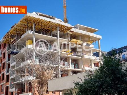 Двустаен, 53m² - Апартамент за продажба - 116241447