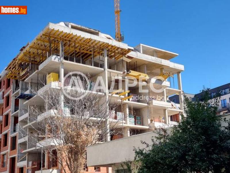 Двустаен, 53m² - Жк. Дружба 1, София - Апартамент за продажба - АДРЕС НЕДВИЖИМИ ИМОТИ - 116241447