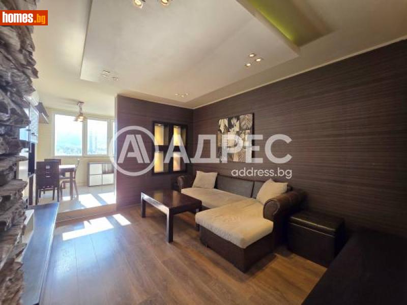 Тристаен, 90m² - Жк. Разсадника, София - Апартамент за продажба - АДРЕС НЕДВИЖИМИ ИМОТИ - 116241494