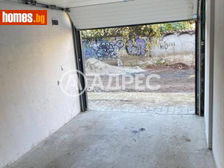 Гараж, 15m² - Апартамент под наем - 116241560