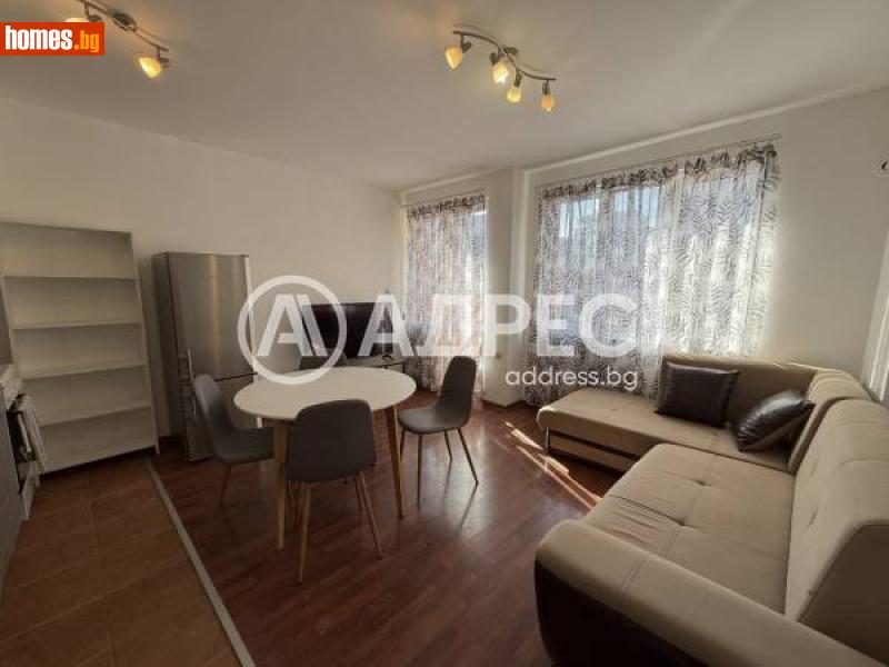 Тристаен, 67m² - София, София - град - Апартамент под наем - АДРЕС НЕДВИЖИМИ ИМОТИ - 116241612