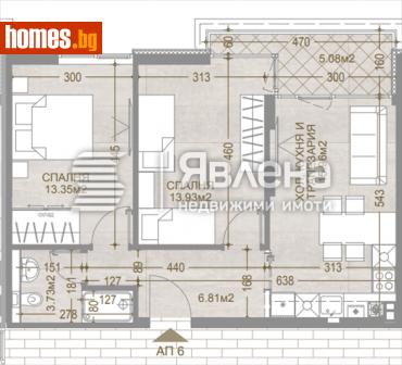 Тристаен, 82m² - Апартамент за продажба - 116241770